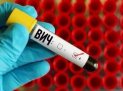 В Ростовской области увеличивается количество ВИЧ-инфицированных граждан