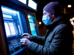 Что делать таганрожцам, если банк ограничил выдачу наличных