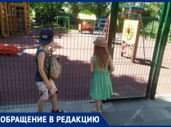 В праздник детей и взрослых Приморский парк в Таганроге проверил на терпение жаростойкость