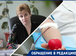 Обязаны помогать лечиться, а на деле - ноль внимания 