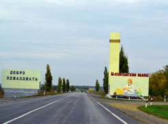 Только прокуратура смогла «выбить» 2.4 млн у администрации для семьи из Матвеев Кургана