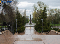 Погода в Таганроге не порадует жителей в праздничные дни