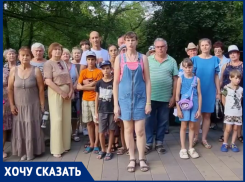 Борьба за таганрогский троллейбус не прекращается