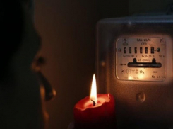 Во вторник отключат свет на нескольких улицах Таганрога