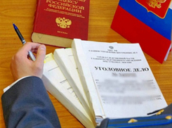 В Таганроге осужден педофил-убийца