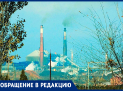 Жизнь жителей возле металлургического завода  превратилась в ад