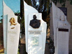 В этот день в Таганроге появился памятник Гарибальди 