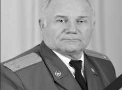 Ушел из жизни офицер-воспитатель Неклиновской летной школы Виктор Кисляков