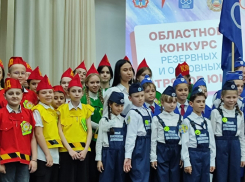 Таганрожцы стали победителями областного конкурса