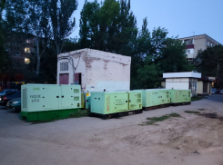 У таганрожцев тухнут продукты: отключения света доставляют серьезные неудобства