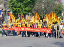Масштабные праздничные мероприятия ждут жителей Таганрога к Первому мая 