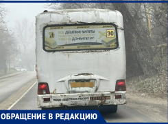 «Мой древний Москвич смотрелся лучше»: таганрожец ужаснулся состоянием маршруток