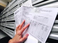 В январе жители Таганрога получат обновленные квитанции ЖКХ