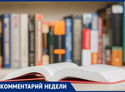 Чеховская и Ленинская улицы, Укра́инский переулок