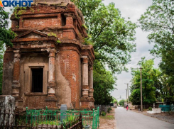  Где хоронить: в Таганроге есть проблема с местами, но вопрос решается 