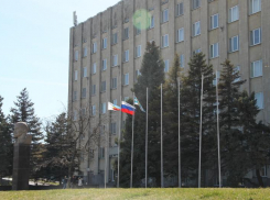 Администрация утвердила план действий в непростых экономических условиях