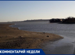 В городской казне нет 20 млн на дноуглубительные работы в Таганрогском заливе 