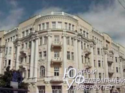 Турецких студентов отчислять из ВУЗ-ов региона не будут