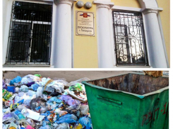 Прокуратура Таганрога привлекла к дисциплинарной ответственности  3 управляющие компании