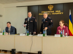 В Таганроге — новый начальник Управления МВД