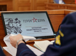 Таганрожцы могут принять участие в программе «Время героев» - она начала действовать в Ростовской области 