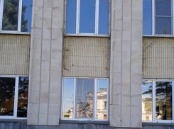 Здание администрации в Таганроге подверглось нападению