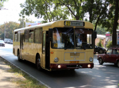 С 15 августа в Таганроге изменится стоимость проезда в автобусе 