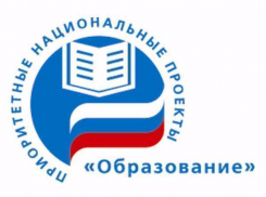 Юный таганрожец стал обладателем премии президента России