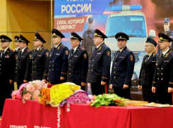 Поздравляем правоохранителей с Днём полиции