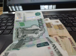 Пожалуй, лучшее применение 1 тысяче и 200 рублям нашли в Таганроге