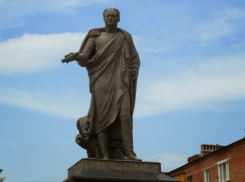   Тога для героя