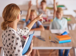 Таганрогские педагоги удостоены почётного звания 