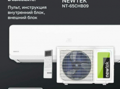 Сэкономьте тысячи – купите сплит-систему до сезонного подорожания