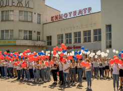 Красиво, празднично и музыкально: Таганрог отметил День России 