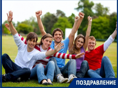 «Блокнот Таганрог» поздравляет горожан с Днём молодёжи