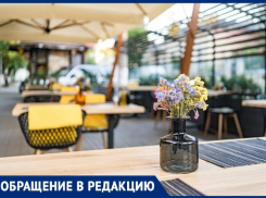 Малый бизнес Таганрога просит не демонтировать летние площадки