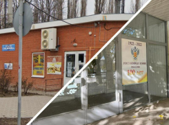 Как Роспотребнадзор Таганрога «душит» малый бизнес города штрафами