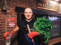 Освободилась вакансия в легендарный GREENWICH-PARK*