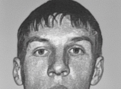 Мог сменить имя: таганрогские следователи разыскивают без вести пропавшего жителя