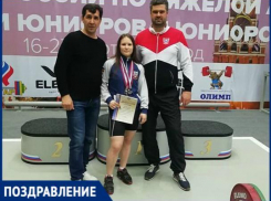 Поздравляем Наталью Ильину с серебром на Первенстве России по тяжелой атлетике