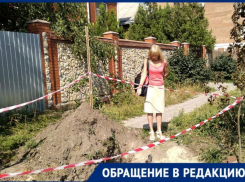 Два дня таганрожцы сидят без света, а электрики не торопятся помочь