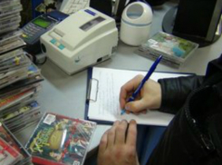 Полмиллиона рублей на продаже CD и DVD дисков украл у правообладателей пират из Таганрога