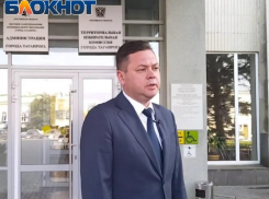 Ответ Администрации города на публикацию «Блокнот Таганрог» 