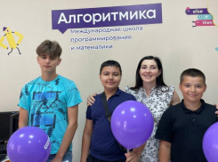 Суперсилу обретёт Ваш ребёнок после занятий в «Алгоритмике»