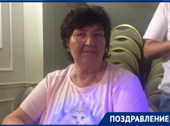 Любовь Садовникова сегодня отмечает свой день рождения