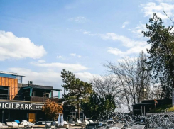 GREENWICH-PARK*: ваш билет в мир гармонии и удовольствия