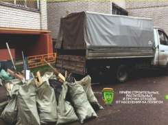 Мероприятие по вывозу строительных отходов в Таганроге продлено