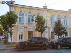 В Таганроге запретили использовать некоторые виды штукатурки на фасадах: рассказываем какие и где