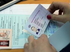 В Ростовской области  более тысячи водителей ограничили в правах за долги