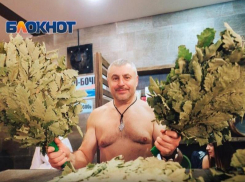 17 апреля ты узнаешь, кто в Таганроге действительно умеет парить